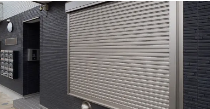 Adelaide roller shutters